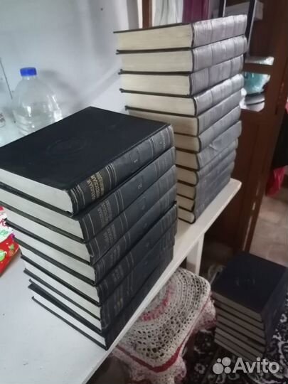 Большая советская энциклопедия