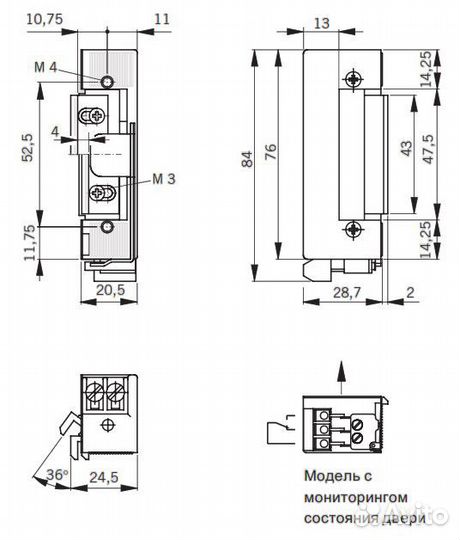 Скуд Siemens ADD5110