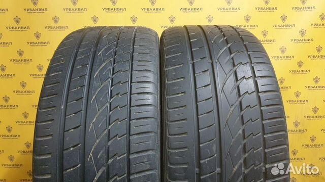 Continental ContiCrossContact UHP 265/40 R21 105Y