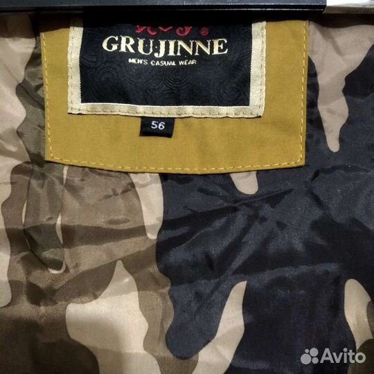 Куртка мужская зимняя новая 54 56