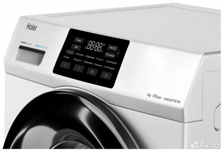 Стиральная машина Haier HW60-BP10919B