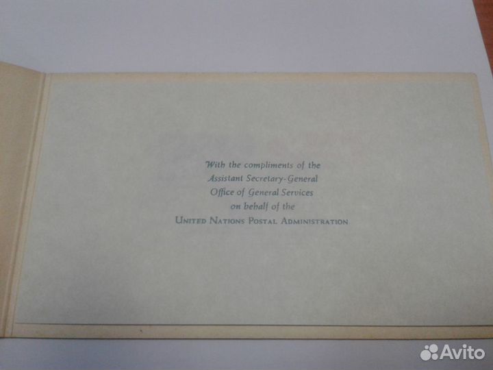 Оон 1969г. Буклет с 2 марками. Гашение первого дня