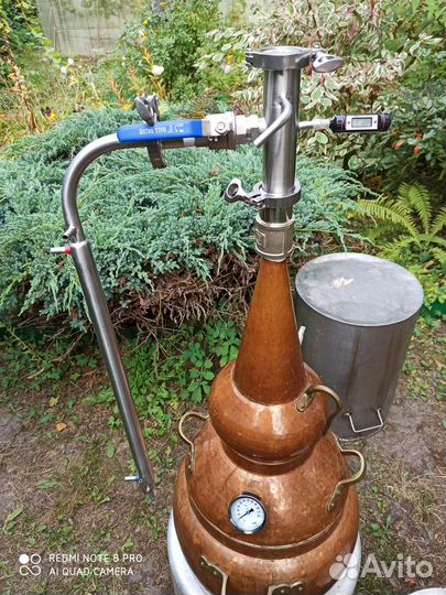 Аламбик вискарный 25л с узлом отбора по пару и жид