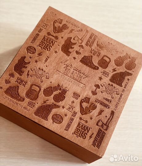 Подарочная деревянная коробка