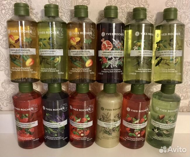 Yves Rocher оригинал
