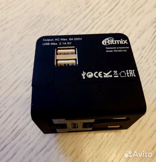 Универсальное зарядное устройство адаптер 2usb