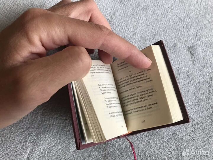 Мини Книги Стихи о Женщинах и Анна Ахматовоа