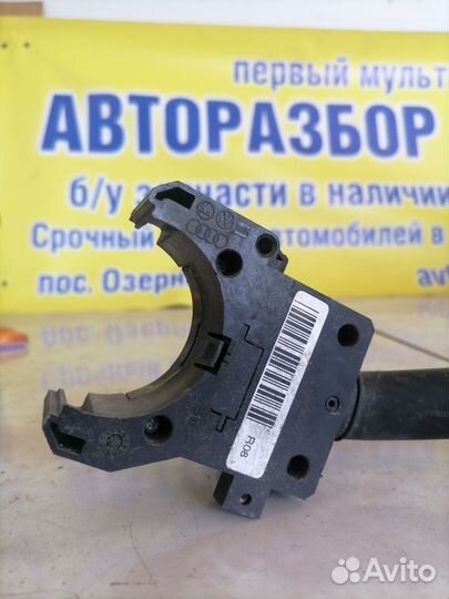 Переключатель подрулевой Audi A4B5