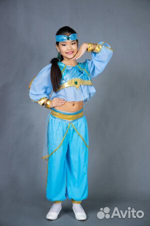 Костюм Жасмин Прокат