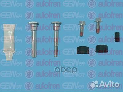 Ремкомплект направляющих тормозного суппорта пе