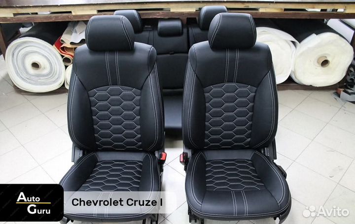 Чехлы на Chevrolet Cruze