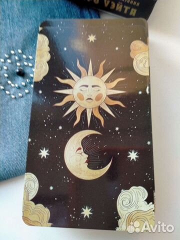 Карты Таро, Домик для таро, расклады