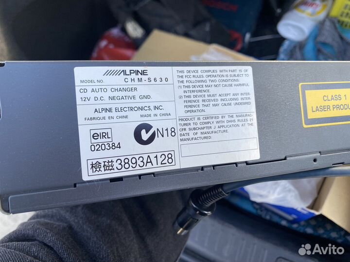 Сд чейнджер alpine