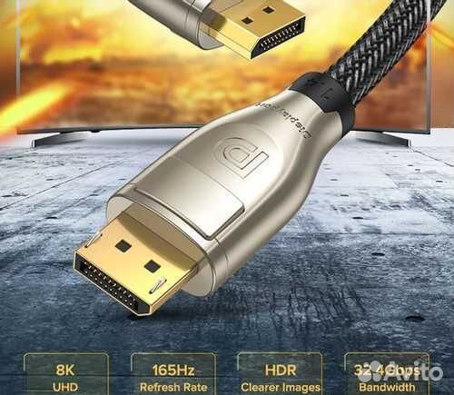 Кабель displayport