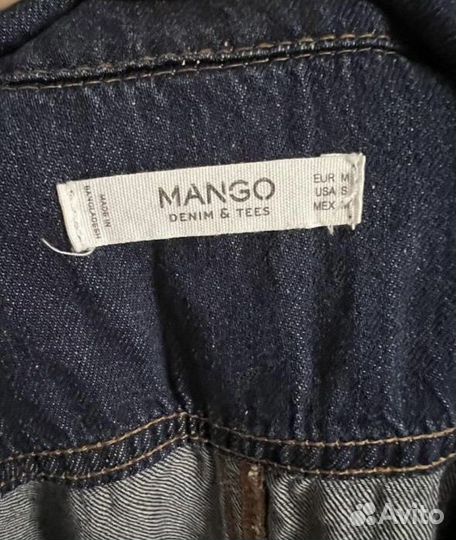 Джинсовый сарафан mango