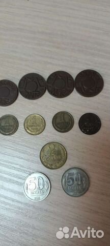 Монеты СССР