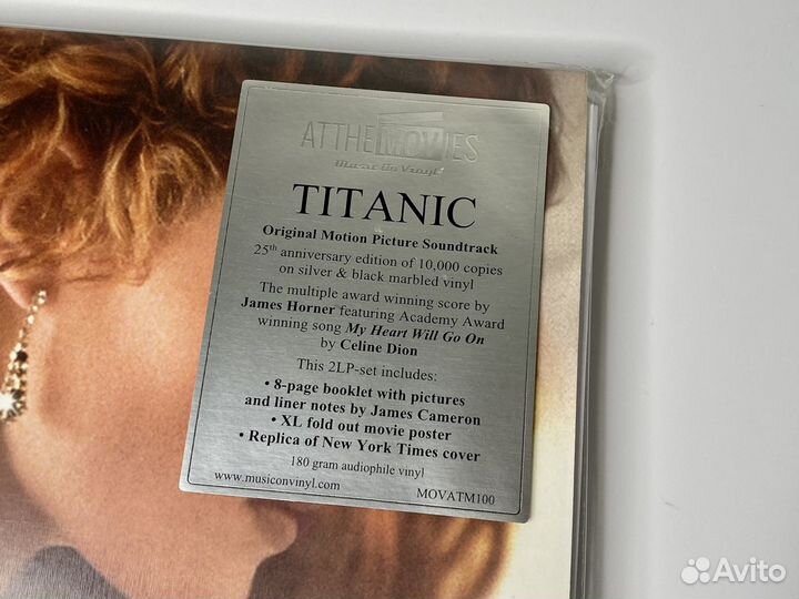 Titanic Original Soundtrack (Limited Edition)
