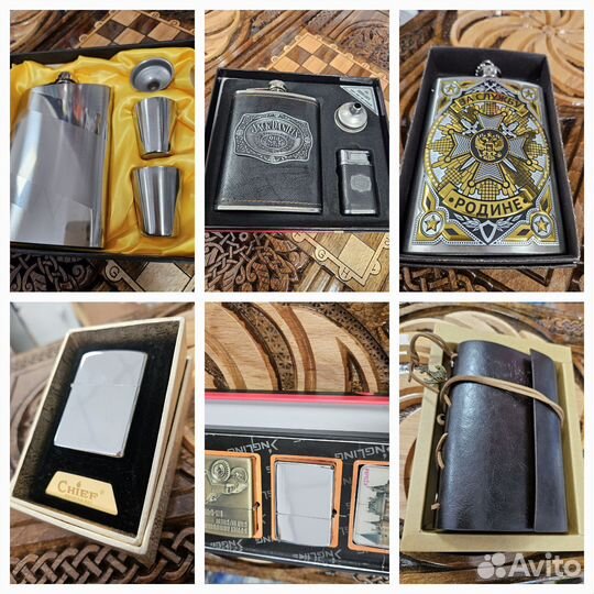 Подарочные наборы для мужчин