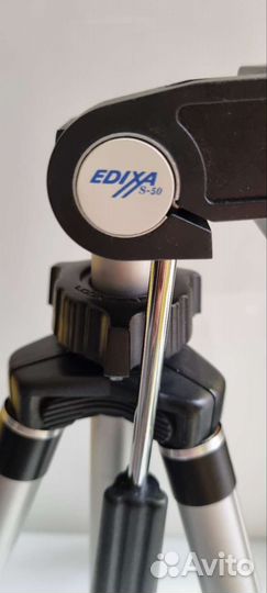 Штатив edixa S-50 (Германия), новый