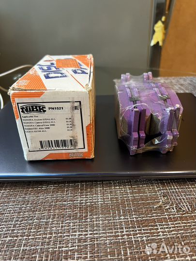 Тормозные колодки передние