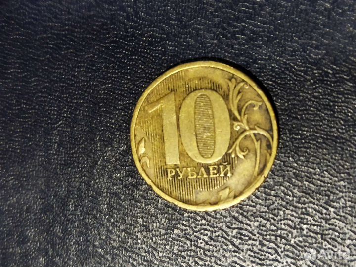 Монета с браком