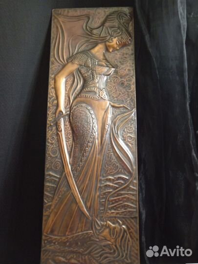 Чеканки Панно СССР медная