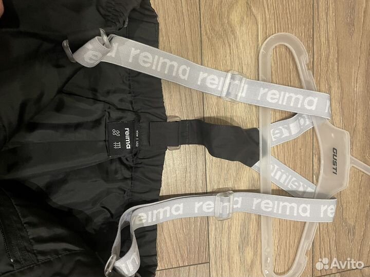 Брюки Reima Reimatec 152