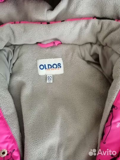 Комбинезон