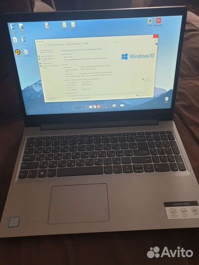 Ноутбук lenovo