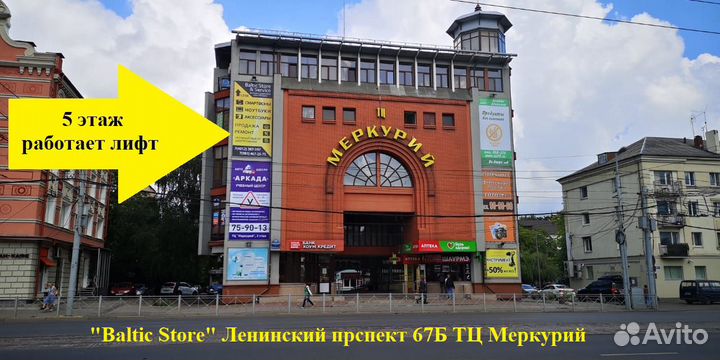 Asus Zenbook Core i7 Nvidia 2Gb хорошее состояние