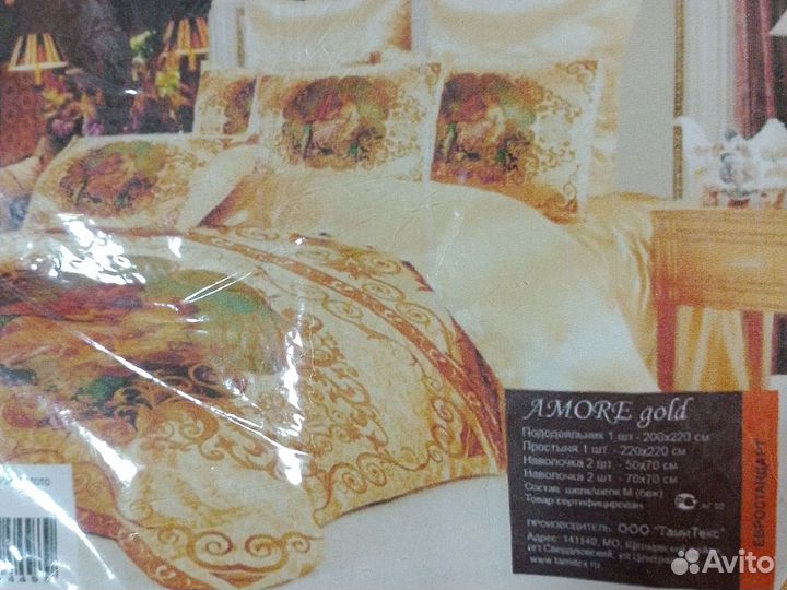 Комплект постельного белья евро