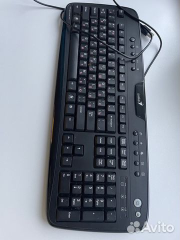 Клавиатура