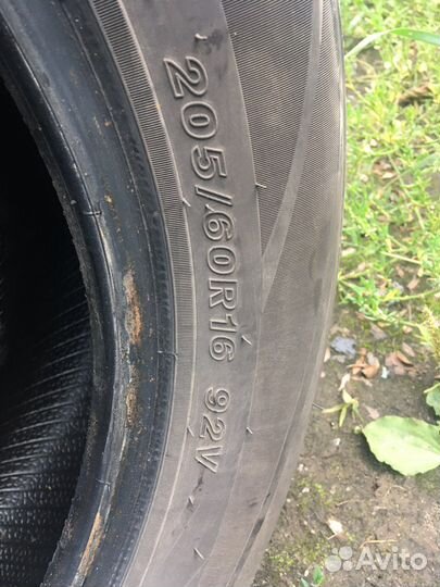 Westlake ZuperAce Z-007 205/60 R16