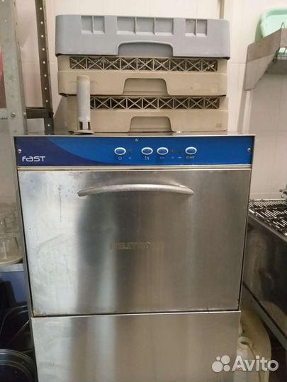 Посудомоечная машина