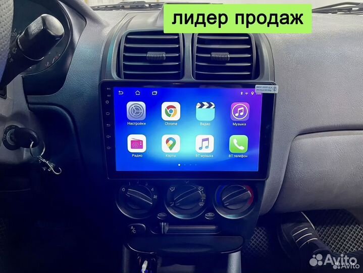 Магнитола Hyundai Accent