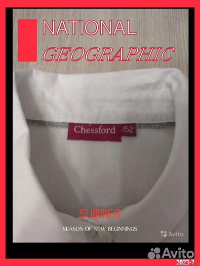 Блузка школьная 152