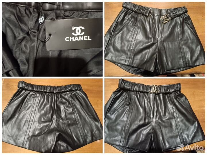 Шорты кожаные 46