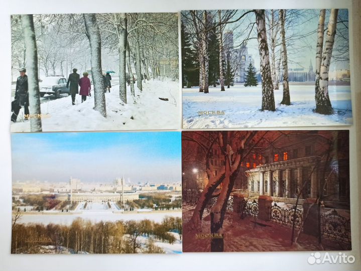Набор открыток Москва