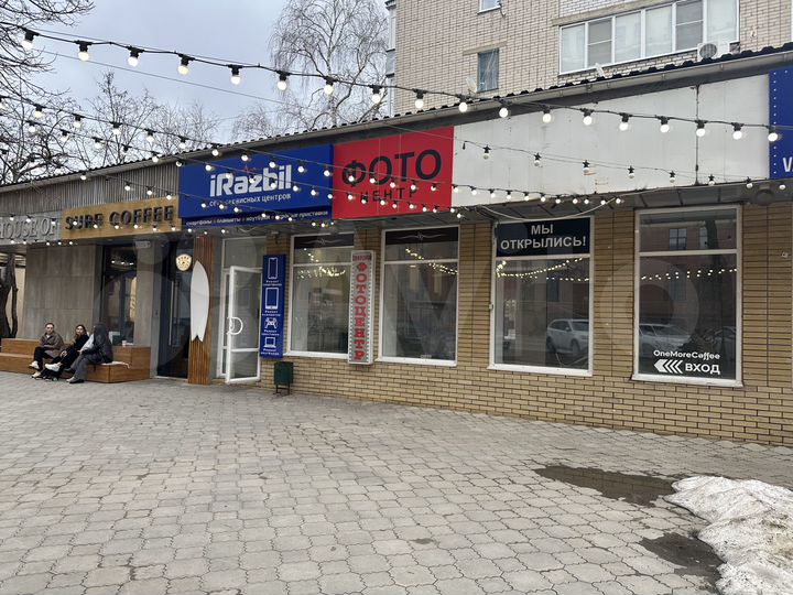 Торговая площадь, 30 м²