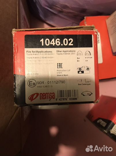 Тормозные колодки Тойота Авенсис brembo P83046