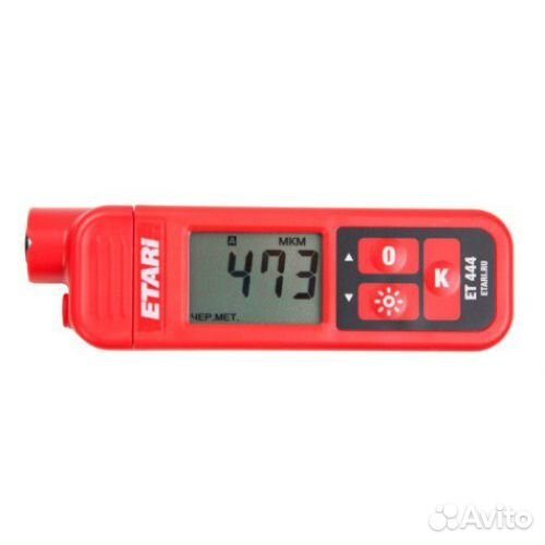 Толщиномер Аренда Etari Профессиональный