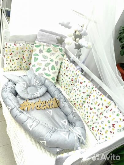 Бортики в детскую кроватку полный комплект