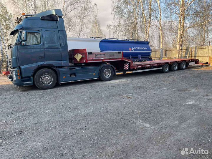 Услуги низкорамного трала раздвижка