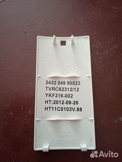 Пульт tvrc62312/12 для телевизора Philips