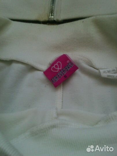 Спортивный костюм