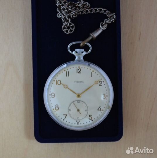 Искра карманные механические часы СССР 1950 год