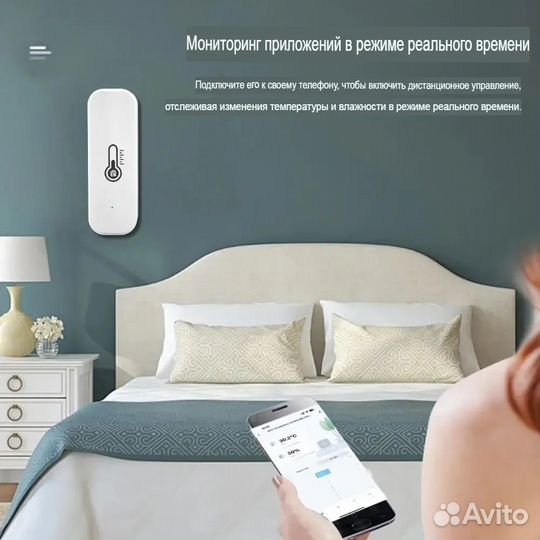 Датчик Температуры И Влажности Bluetooth Мини-терм