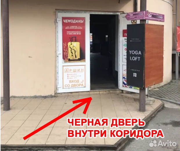 Фотоаппарат