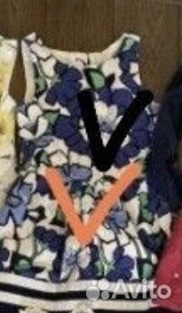 Пакет вещей для Ирины