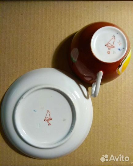 Чайные пары. Дулёво. СССР